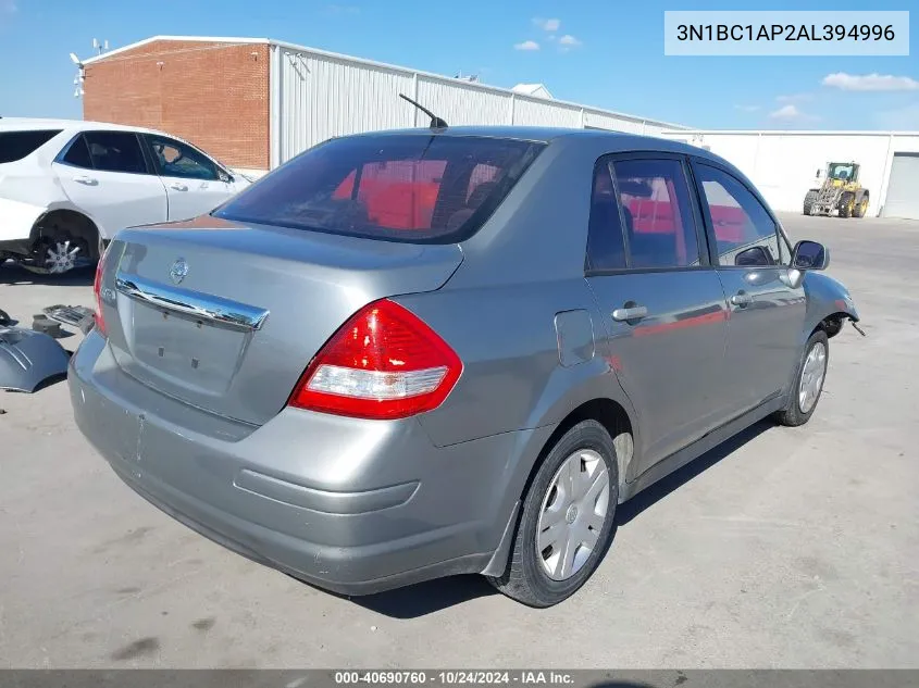 2010 Nissan Versa 1.8S VIN: 3N1BC1AP2AL394996 Lot: 40690760