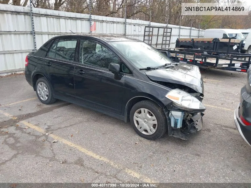 2010 Nissan Versa 1.8S VIN: 3N1BC1AP9AL414869 Lot: 40717998