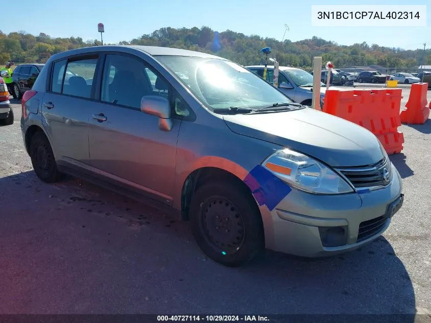 2010 Nissan Versa 1.8S VIN: 3N1BC1CP7AL402314 Lot: 40727114