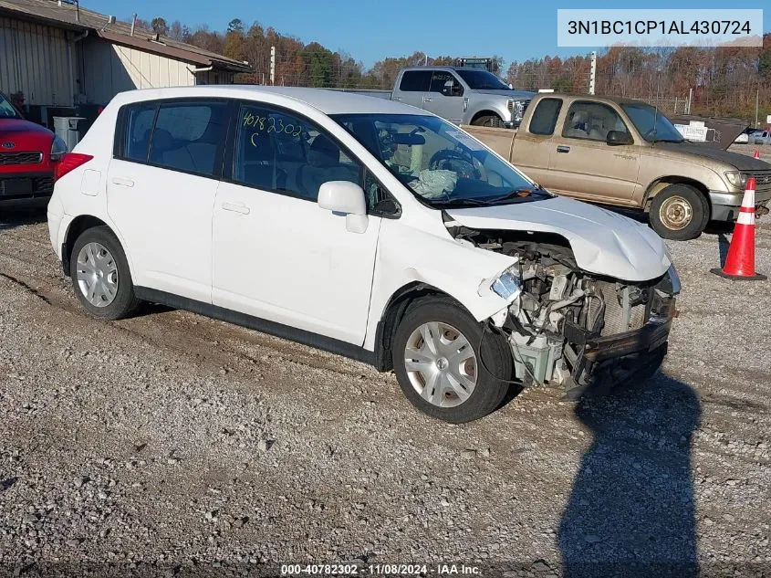 2010 Nissan Versa S/Sl VIN: 3N1BC1CP1AL430724 Lot: 40782302