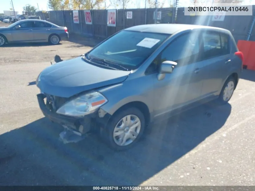 2010 Nissan Versa 1.8S VIN: 3N1BC1CP9AL410446 Lot: 40825718