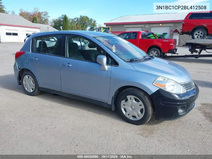 2011 Nissan Versa 1.8S VIN: 3N1BC1CP2BL412508 Lot: 40020090