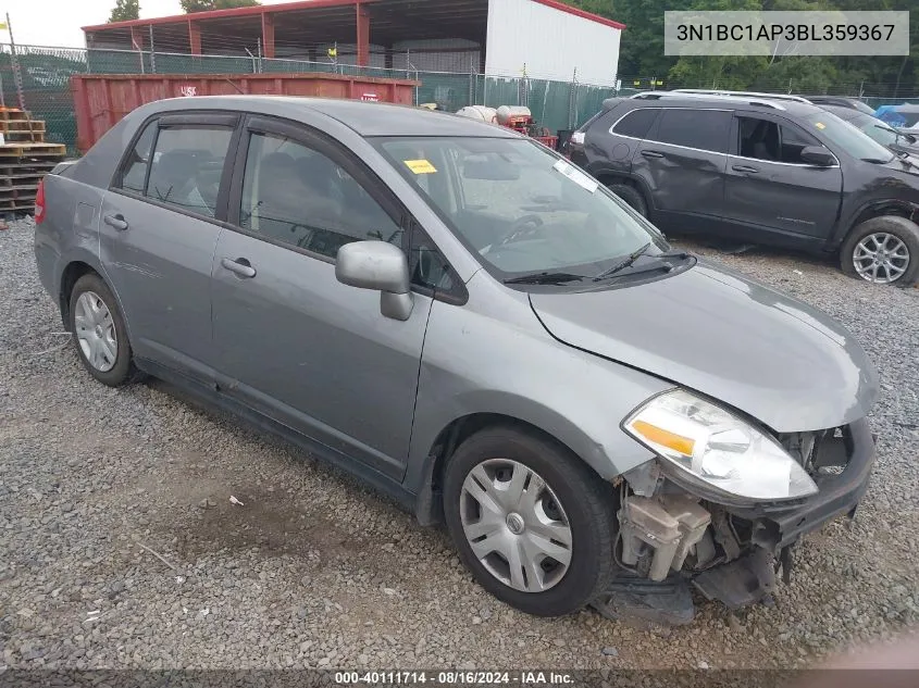 2011 Nissan Versa 1.8S VIN: 3N1BC1AP3BL359367 Lot: 40111714