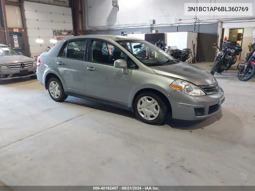 2011 Nissan Versa 1.8S VIN: 3N1BC1AP6BL360769 Lot: 40162407