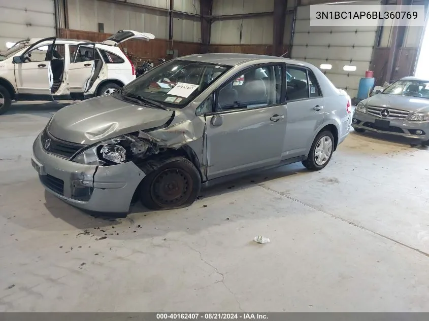 2011 Nissan Versa 1.8S VIN: 3N1BC1AP6BL360769 Lot: 40162407