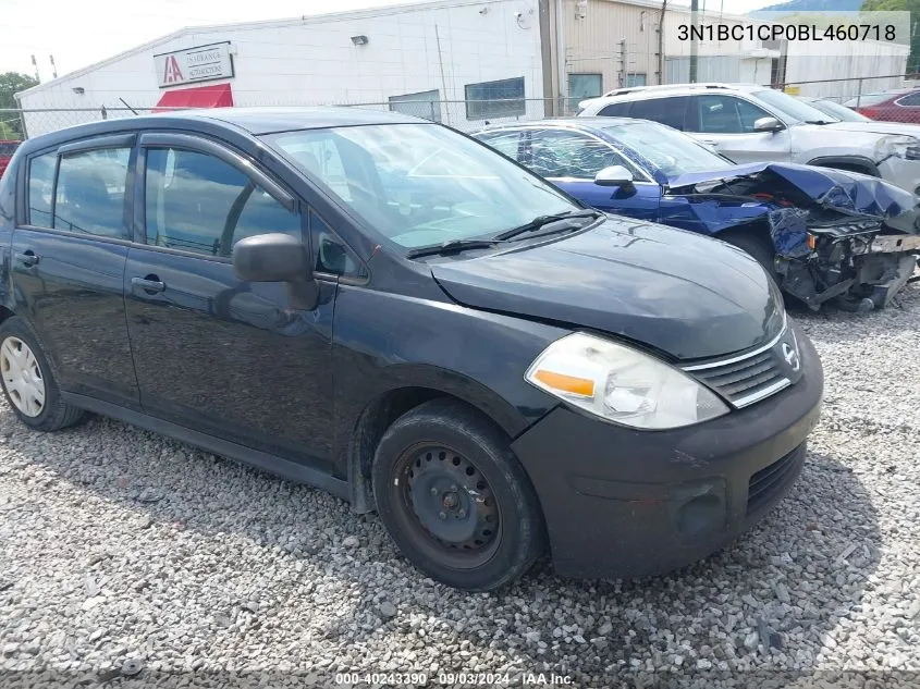 2011 Nissan Versa 1.8S VIN: 3N1BC1CP0BL460718 Lot: 40243390