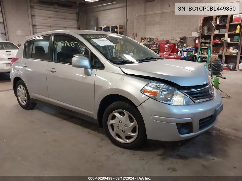 2011 Nissan Versa S/Sl VIN: 3N1BC1CP0BL449850 Lot: 40289455