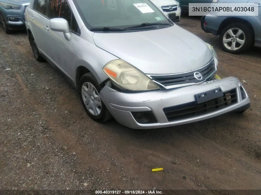 2011 Nissan Versa 1.8S VIN: 3N1BC1AP0BL403048 Lot: 40319127