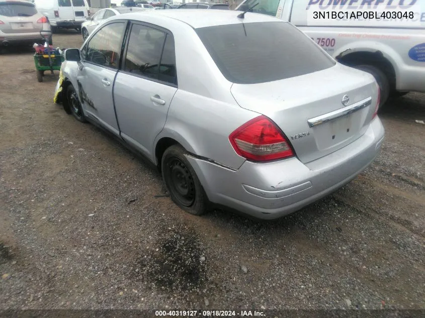 3N1BC1AP0BL403048 2011 Nissan Versa 1.8S