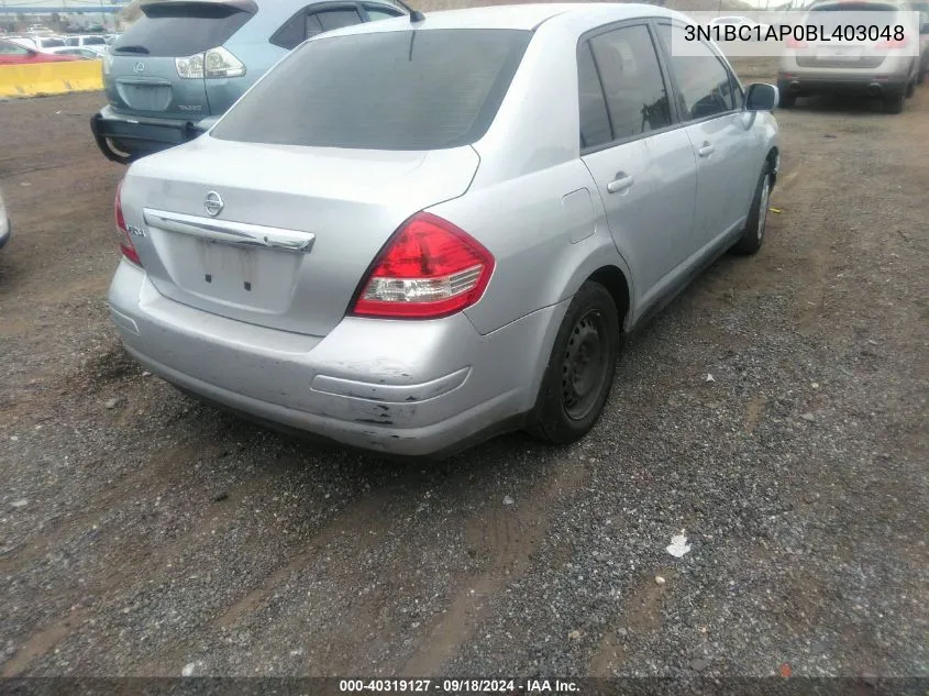 2011 Nissan Versa 1.8S VIN: 3N1BC1AP0BL403048 Lot: 40319127