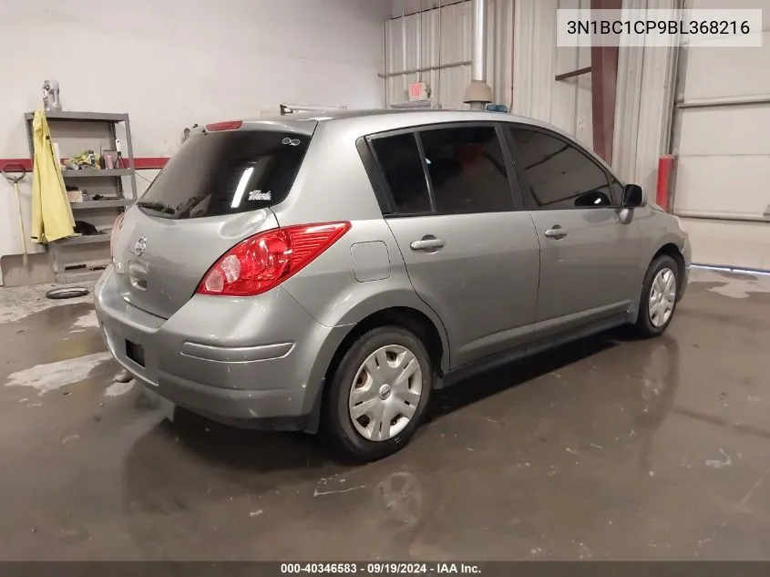 2011 Nissan Versa 1.8S/1.8Sl VIN: 3N1BC1CP9BL368216 Lot: 40346583