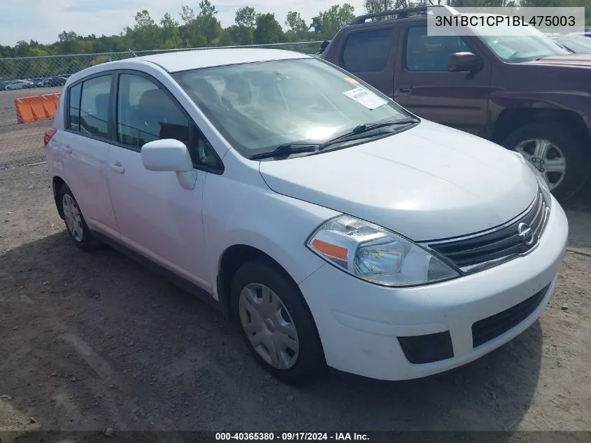 2011 Nissan Versa 1.8S VIN: 3N1BC1CP1BL475003 Lot: 40365380