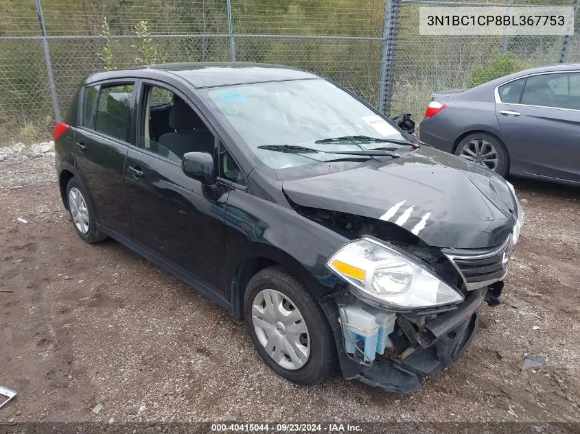 2011 Nissan Versa 1.8S VIN: 3N1BC1CP8BL367753 Lot: 40415044