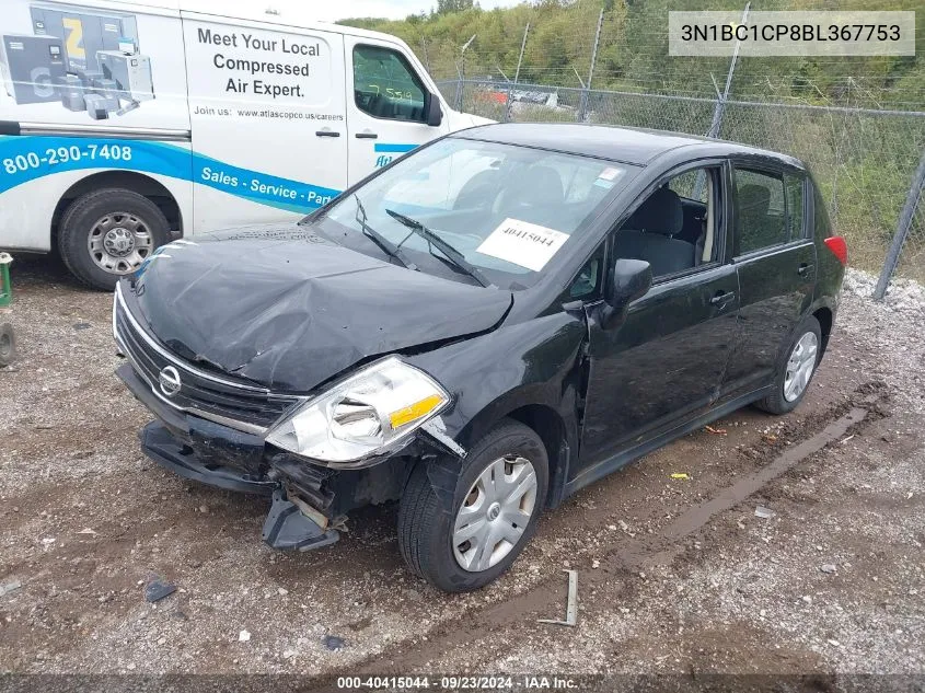 2011 Nissan Versa 1.8S VIN: 3N1BC1CP8BL367753 Lot: 40415044