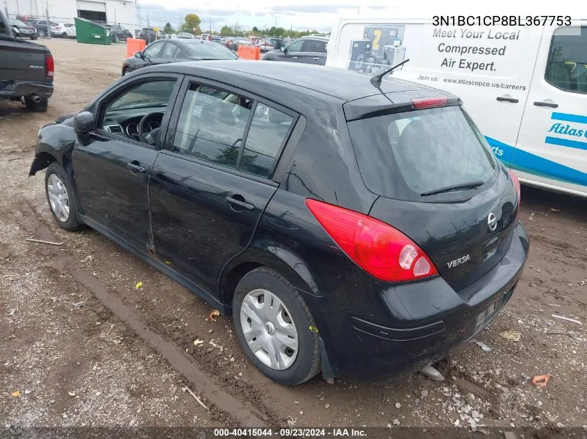 2011 Nissan Versa 1.8S VIN: 3N1BC1CP8BL367753 Lot: 40415044