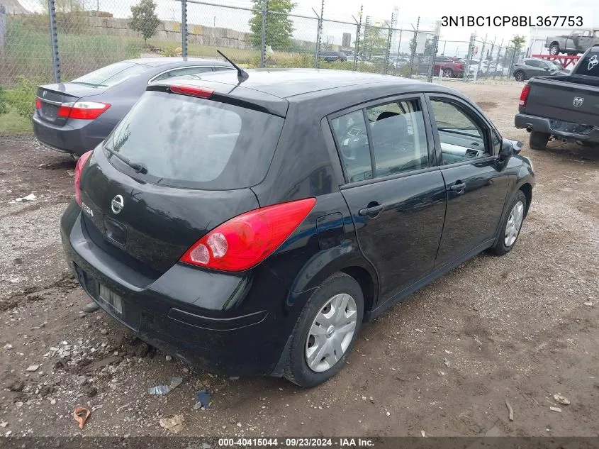 2011 Nissan Versa 1.8S VIN: 3N1BC1CP8BL367753 Lot: 40415044