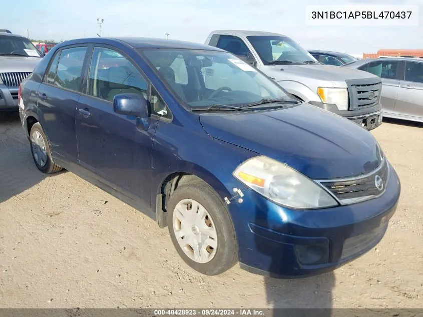 2011 Nissan Versa 1.8S VIN: 3N1BC1AP5BL470437 Lot: 40428923