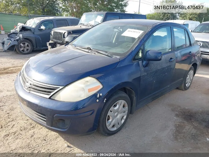 2011 Nissan Versa 1.8S VIN: 3N1BC1AP5BL470437 Lot: 40428923