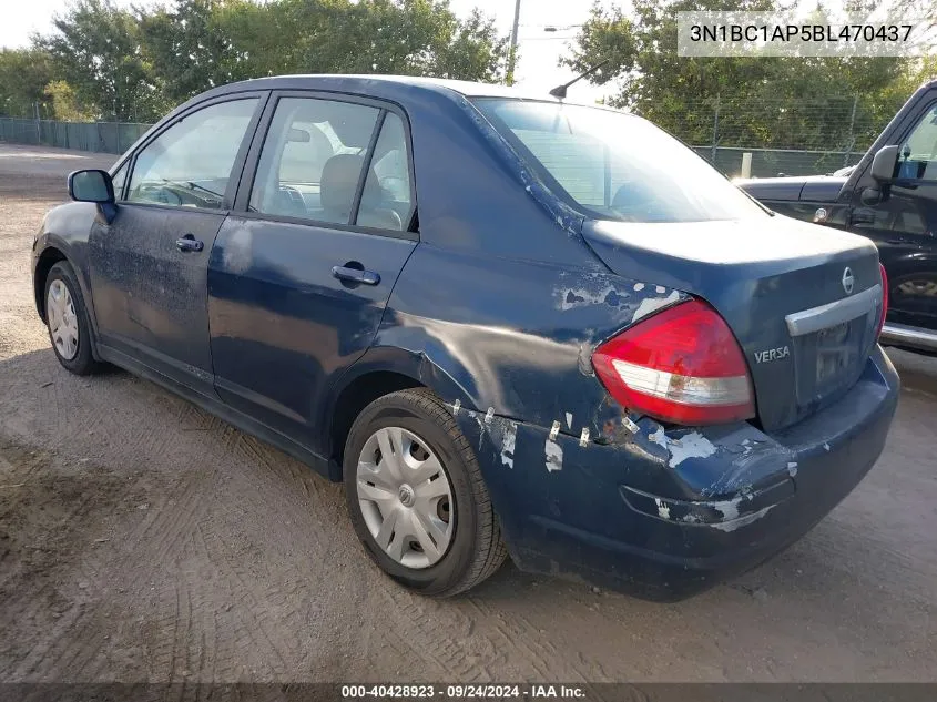 2011 Nissan Versa 1.8S VIN: 3N1BC1AP5BL470437 Lot: 40428923