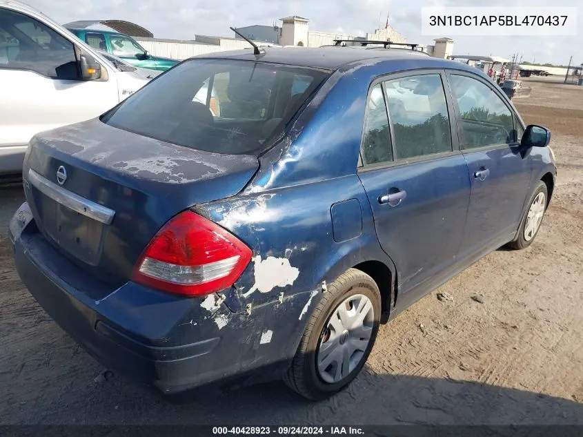 2011 Nissan Versa 1.8S VIN: 3N1BC1AP5BL470437 Lot: 40428923