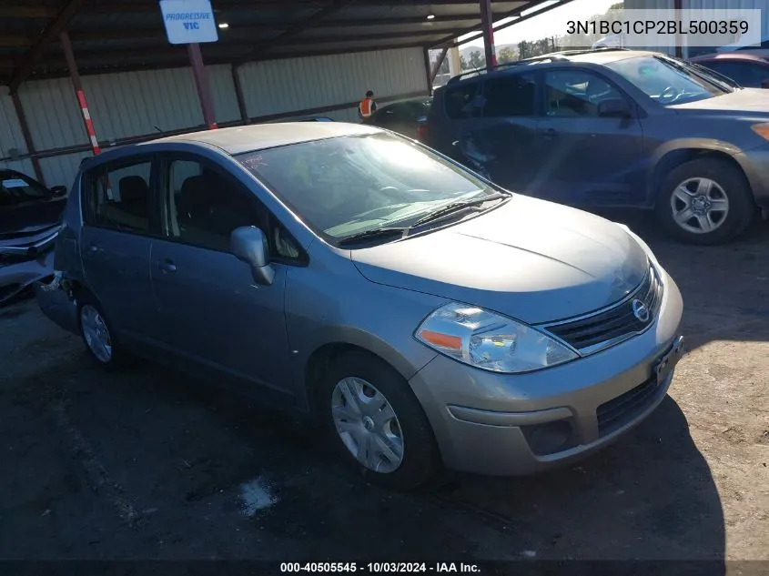 2011 Nissan Versa 1.8S VIN: 3N1BC1CP2BL500359 Lot: 40505545