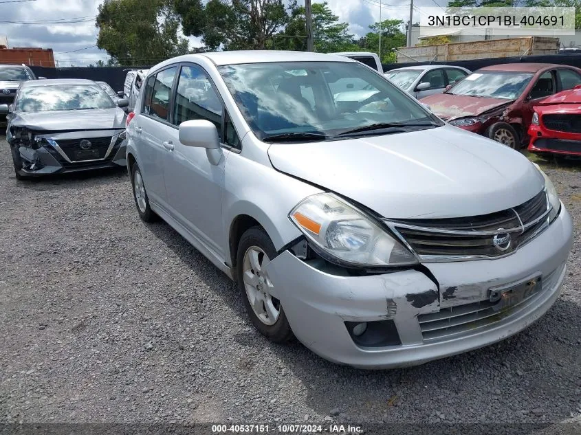 2011 Nissan Versa 1.8Sl VIN: 3N1BC1CP1BL404691 Lot: 40537151