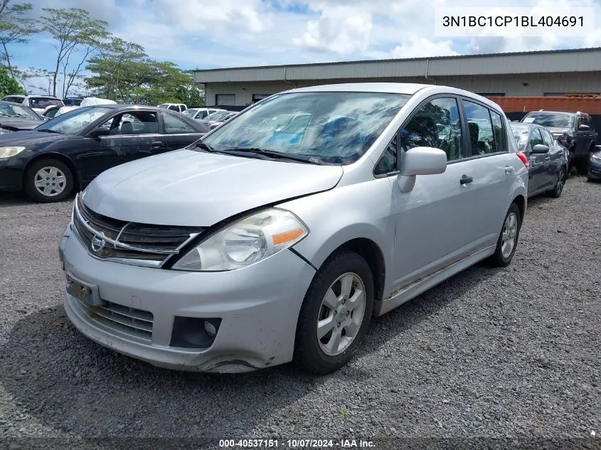 2011 Nissan Versa 1.8Sl VIN: 3N1BC1CP1BL404691 Lot: 40537151