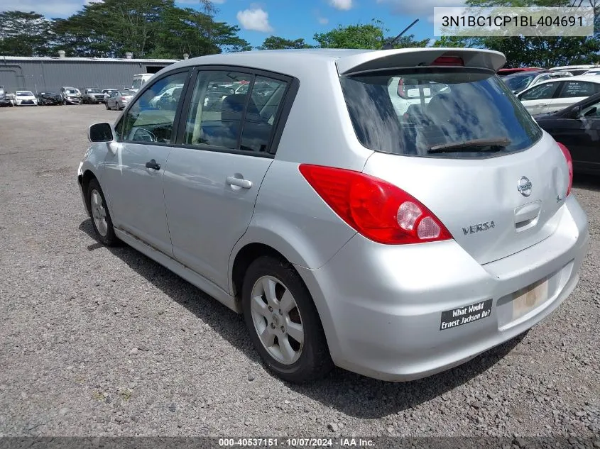 2011 Nissan Versa 1.8Sl VIN: 3N1BC1CP1BL404691 Lot: 40537151