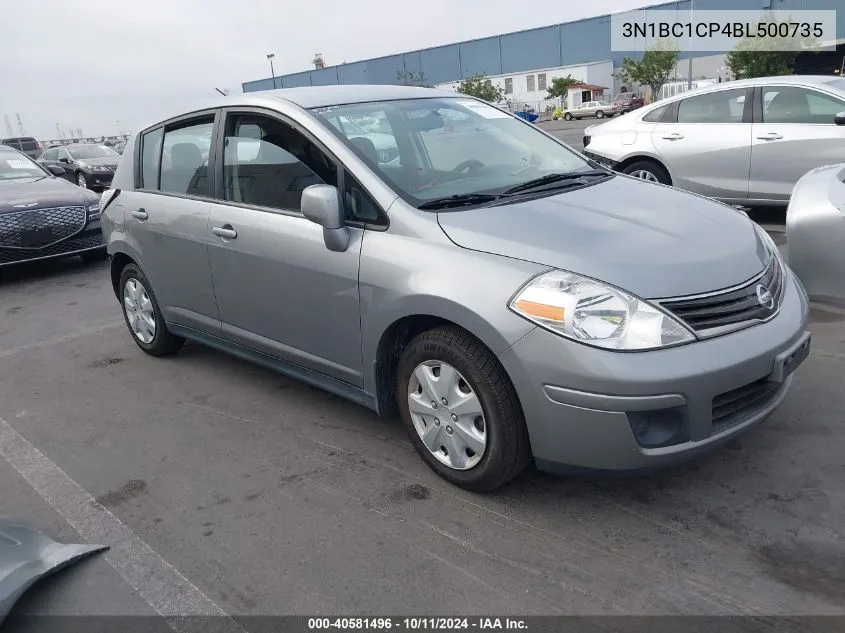 2011 Nissan Versa 1.8S VIN: 3N1BC1CP4BL500735 Lot: 40581496