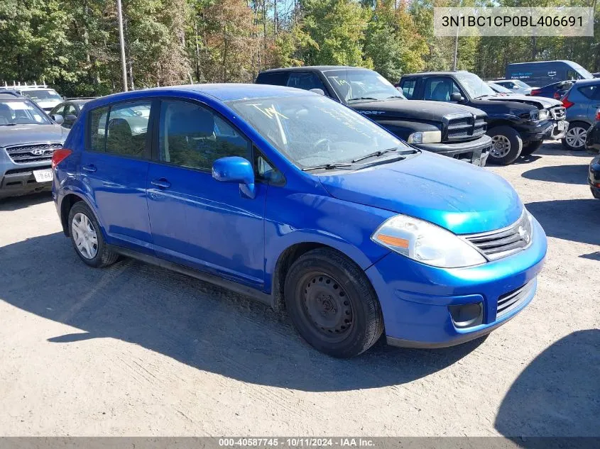 2011 Nissan Versa 1.8S VIN: 3N1BC1CP0BL406691 Lot: 40587745