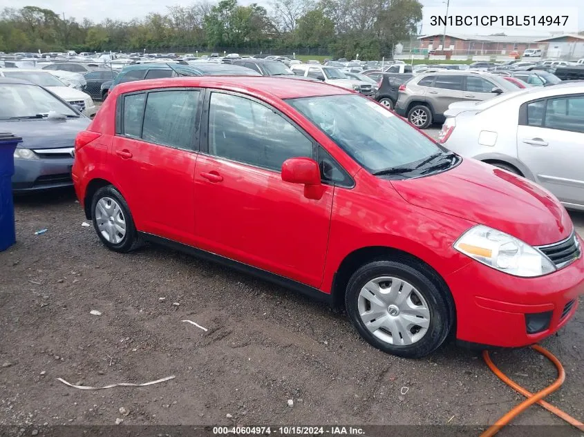 2011 Nissan Versa 1.8S VIN: 3N1BC1CP1BL514947 Lot: 40604974