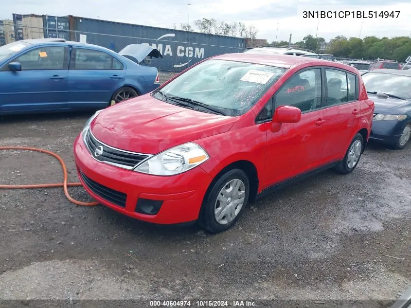 2011 Nissan Versa 1.8S VIN: 3N1BC1CP1BL514947 Lot: 40604974