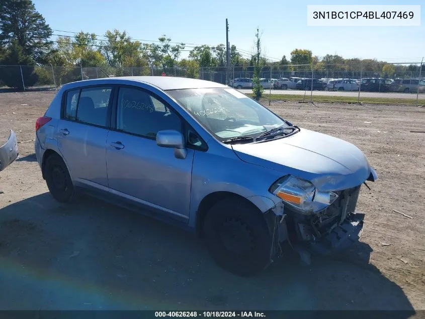 2011 Nissan Versa 1.8S VIN: 3N1BC1CP4BL407469 Lot: 40626248