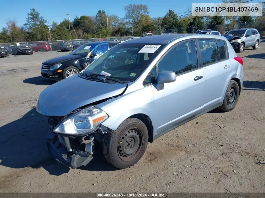 2011 Nissan Versa 1.8S VIN: 3N1BC1CP4BL407469 Lot: 40626248