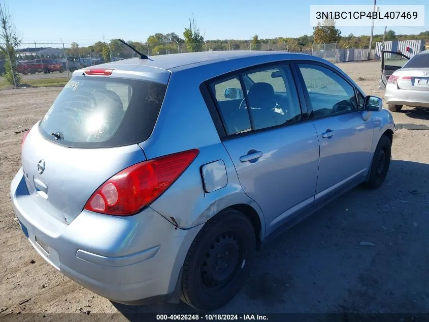 2011 Nissan Versa 1.8S VIN: 3N1BC1CP4BL407469 Lot: 40626248