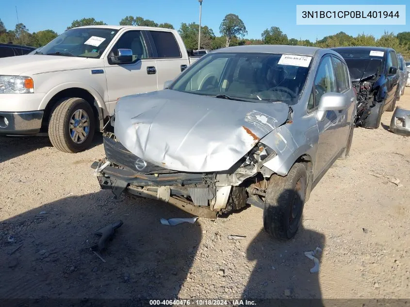 2011 Nissan Versa 1.8S VIN: 3N1BC1CP0BL401944 Lot: 40640476