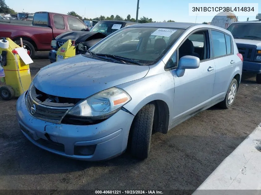 2011 Nissan Versa 1.8S VIN: 3N1BC1CP3BL414834 Lot: 40681221