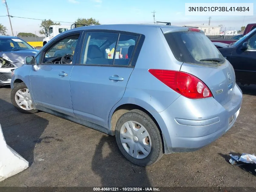 2011 Nissan Versa 1.8S VIN: 3N1BC1CP3BL414834 Lot: 40681221