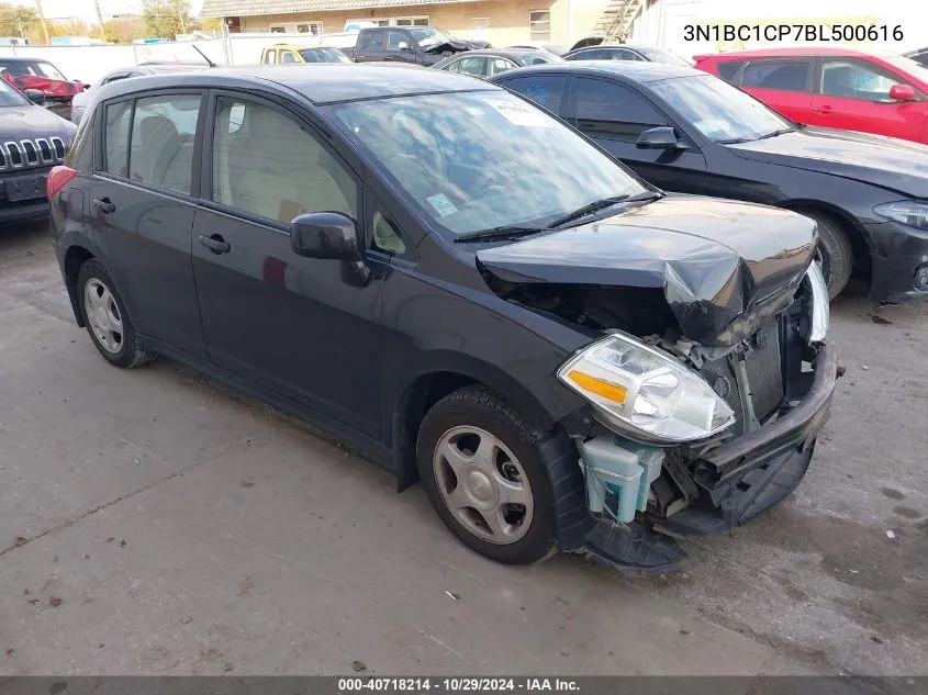 2011 Nissan Versa 1.8S VIN: 3N1BC1CP7BL500616 Lot: 40718214