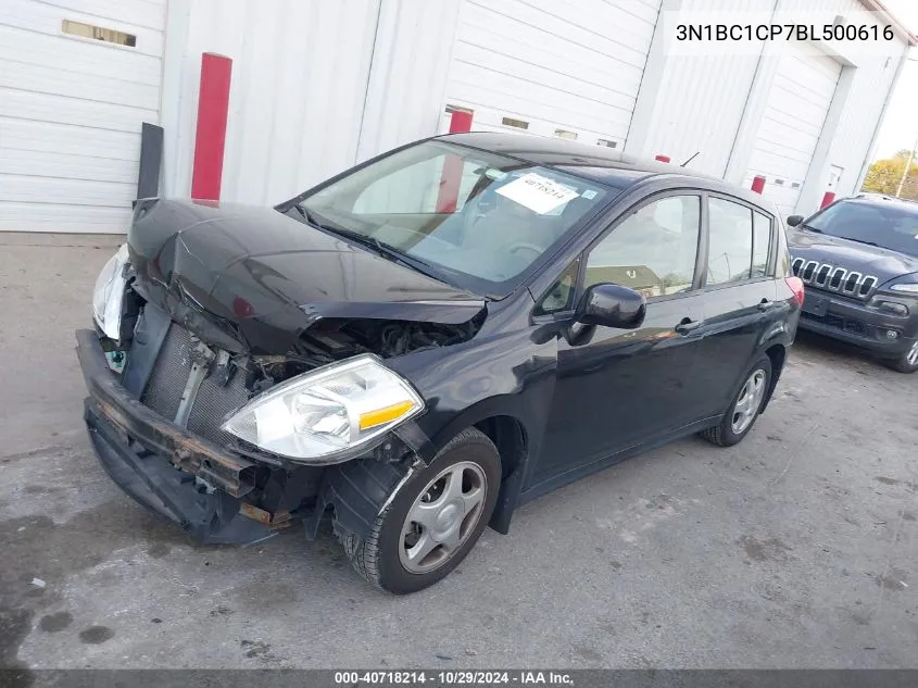 2011 Nissan Versa 1.8S VIN: 3N1BC1CP7BL500616 Lot: 40718214