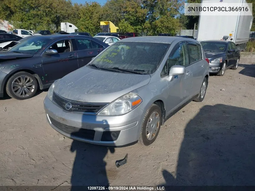 3N1BC1CP3CL366916 2012 Nissan Versa