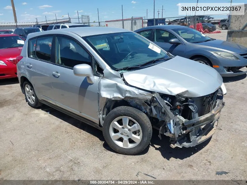 2012 Nissan Versa 1.8 S VIN: 3N1BC1CPXCK230367 Lot: 39304754