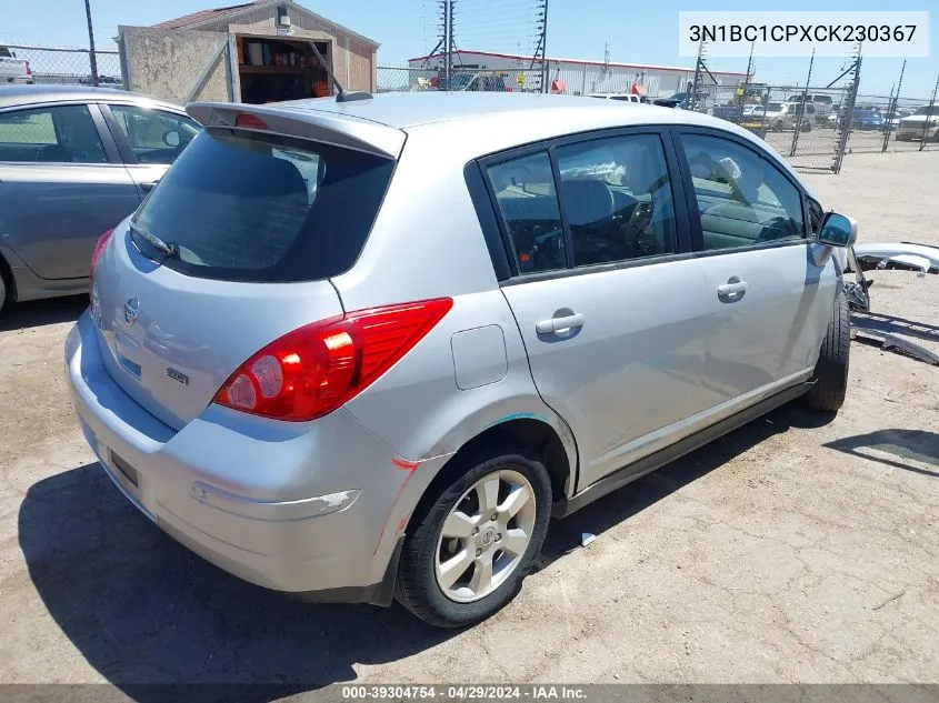 2012 Nissan Versa 1.8 S VIN: 3N1BC1CPXCK230367 Lot: 39304754