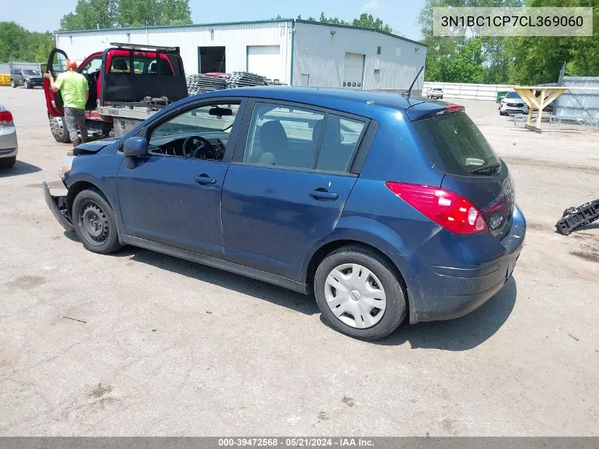 2012 Nissan Versa 1.8 S VIN: 3N1BC1CP7CL369060 Lot: 39472568