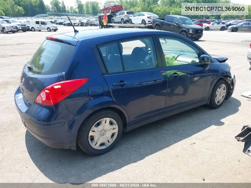 2012 Nissan Versa 1.8 S VIN: 3N1BC1CP7CL369060 Lot: 39472568