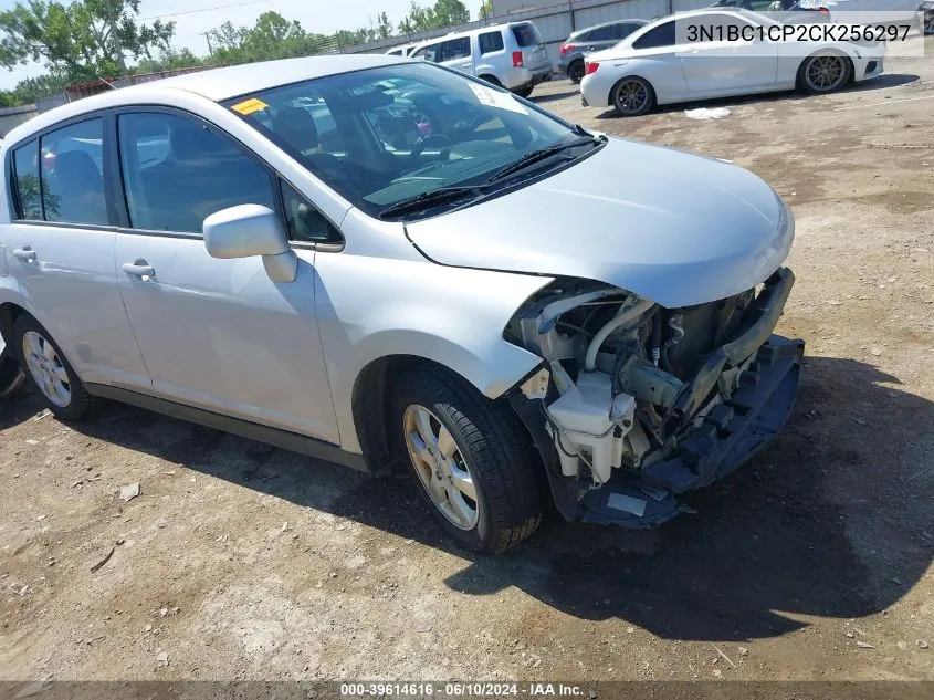 2012 Nissan Versa 1.8 S VIN: 3N1BC1CP2CK256297 Lot: 39614616