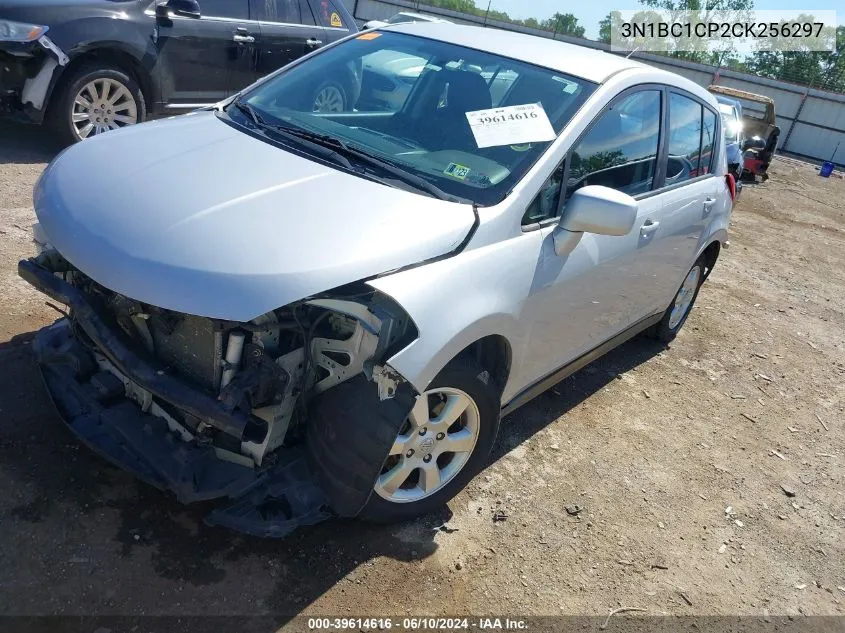 2012 Nissan Versa 1.8 S VIN: 3N1BC1CP2CK256297 Lot: 39614616