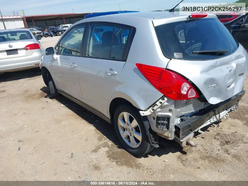 3N1BC1CP2CK256297 2012 Nissan Versa 1.8 S