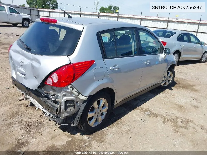 3N1BC1CP2CK256297 2012 Nissan Versa 1.8 S