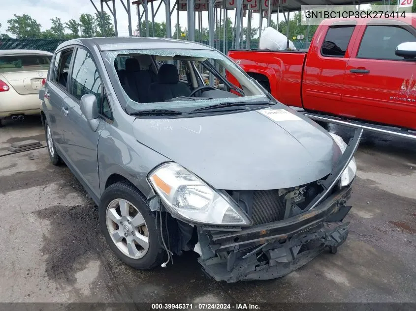 2012 Nissan Versa 1.8 S VIN: 3N1BC1CP3CK276414 Lot: 39945371